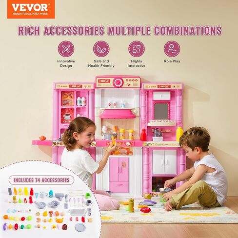مجموعة ألعاب مطبخ VEVOR Kids، مطبخ للأطفال الصغار مع موقد للطهي بالبخار والأصوات والأضواء، مجموعة مطبخ للعب مع 48 قطعة من ملحقات الطبخ للأطفال الصغار ومرحلة ما قبل المدرسة والأطفال من سن 3 إلى 5 سنوات، وردي in Kuwait