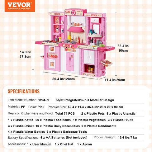 مجموعة ألعاب مطبخ VEVOR Kids، مطبخ للأطفال الصغار مع موقد للطهي بالبخار والأصوات والأضواء، مجموعة مطبخ للعب مع 48 قطعة من ملحقات الطبخ للأطفال الصغار ومرحلة ما قبل المدرسة والأطفال من سن 3 إلى 5 سنوات، وردي in Kuwait