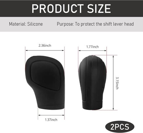 2 PCS Car Gear Shift Knob Cover, Universal Elastic Silicone Handbrake Cover Protector, Anti-Slip Automatic Shift Protect Accessories, for Most Cars Interior Accessories (Black) in Saudi Arabia