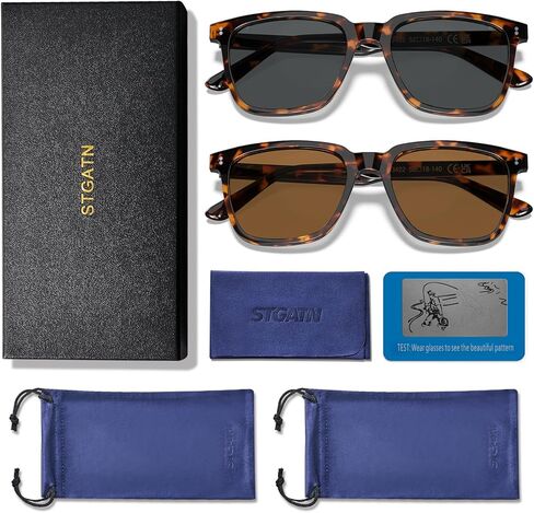 عبوتان من النظارات الشمسية المستقطبة للرجال للحماية من الأشعة فوق البنفسجية للقيادة وصيد الأسماك والتنزه سيرًا على الأقدام والجولف في الهواء الطلق in Kuwait