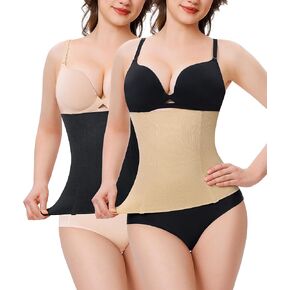 Nebility 2 Pack Waist Trainer for Women Shapewear Tummy Control Faja Body Shaper Waist Cincher Girdles Corset Shapewear