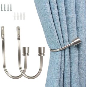 Coolnice Curtain Holdback,2 Pack Wall Mounted Drapery Tiebacks with Screws, Heavy Duty Metal Decorative Window Drapery Holder Curtain Hook U Shape for Home Office,Gold in Saudi Arabia