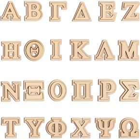 Double Layer Wooden Greek Letters 2 inch Unfinished Wood Greek Alphabets Letters 24Pcs Small Wood Letter for Crafts Paddle DIY Painting Arts Project Home Wall Decor (2 inch-24 pcs)