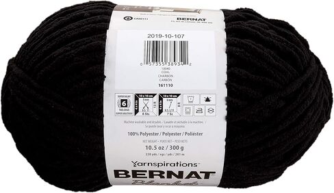 Bernat Blanket Big Ball Yarn (10029) Taupe in Saudi Arabia