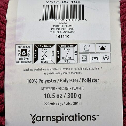 Bernat Blanket Big Ball Yarn (10029) Taupe in Saudi Arabia