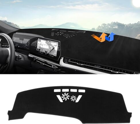 Autorder Dashboard Cover Mat for 2023 2024 2025 BMW X1 Accessories Dash Cover Upgrade Velvet Dash Mat Sunshade Glare UV Rays Protector in Saudi Arabia