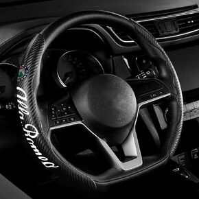 Carbon Fiber Steering Wheel Cover Segmented Steering Wheel Protector Compatible with Alfa Romeo(for Alfa Romeo)
