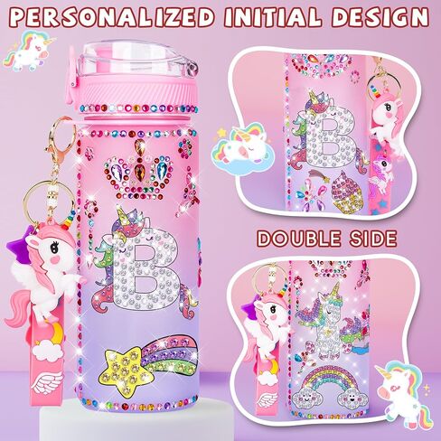 CUISH Gifts for Girls 4-12, Personalized Initial Gifts Stocking Stuffers for Kids Girls, Decorate Your Own Water Bottle with Unicorn Diamond Art Crafts Chrismtas Toys for 4-6-7-8-10-13 Year Old Girls in Saudi Arabia