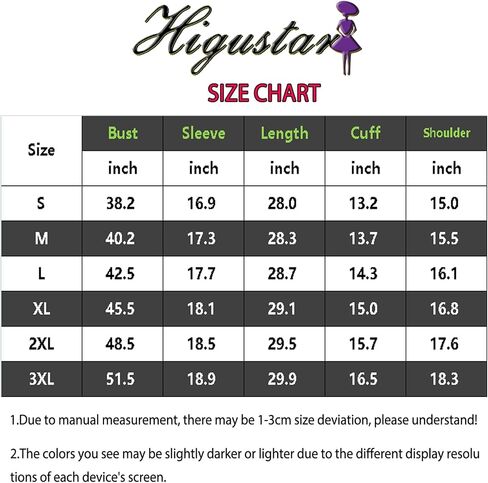 Higustar Mexican Embroidered Tops Boho 3/4 Sleeve Shirts Floral Peasant Tunic Bohemian Fiesta Blouses Clothes for Women in Kuwait