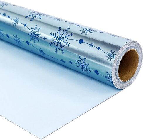 LDGOOAEL Reversible Christmas Wrapping Paper Jumbo Roll - Silver Holiday Tree & Stripes - 30 inches x 100 Feet in Kuwait