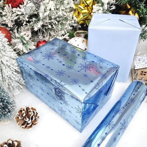 LDGOOAEL Reversible Christmas Wrapping Paper Jumbo Roll - Silver Holiday Tree & Stripes - 30 inches x 100 Feet in Kuwait