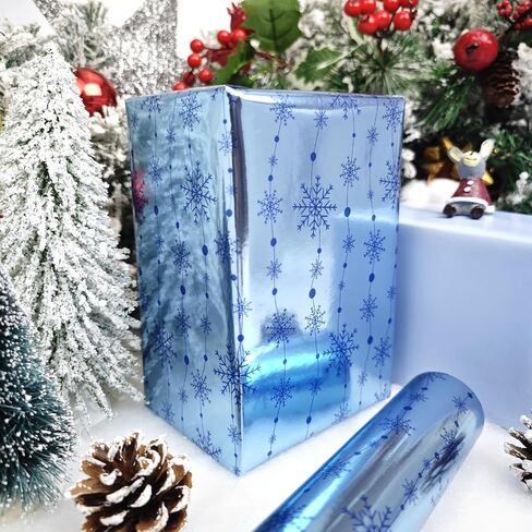 LDGOOAEL Reversible Christmas Wrapping Paper Jumbo Roll - Silver Holiday Tree & Stripes - 30 inches x 100 Feet in Kuwait