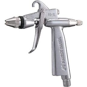 Iwata Anest RG-3L(1.0mm nozzle) Mini Spray Gun with 130ml stainless cup(PC-61)