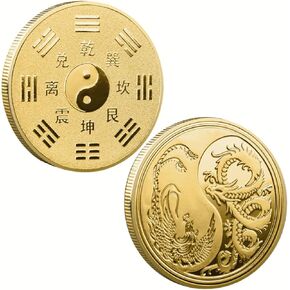 Chinese Lucky Coin Traditional Culture Dragon and Phoenix Commemorative Coin Novelty Metal Coin Good Luck Charm Tai Chi and Bagua Challenge Coin.
