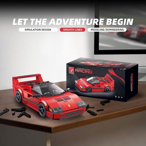 VGD Car Building Kit with Display Case, Cool Collectible Model Super Race Car Building Blocks Set, 1:24 Scale Collectible Model Cars Set for Kids Boys Girls Adults Sportscar Lovers Kids - 322PCS in Saudi Arabia