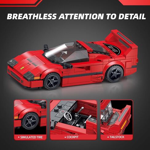 VGD Car Building Kit with Display Case, Cool Collectible Model Super Race Car Building Blocks Set, 1:24 Scale Collectible Model Cars Set for Kids Boys Girls Adults Sportscar Lovers Kids - 322PCS in Saudi Arabia