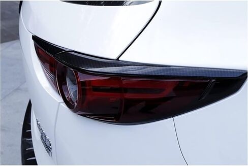 لمازدا CX-5 CX5 2017 2018 2019 2020 2021 2022 الخلفية الذيل ضوء غطاء المصباح الزخارف نمط ألياف الكربون in Kuwait