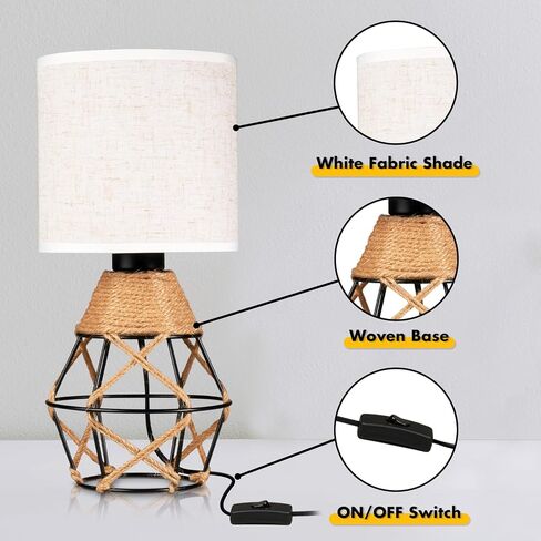 Hamilyeah Woven Table Lamps Set of 2, Farmhouse Lamps for Nightstand with On/Off Switch, Bedside Lamps with Fabric Shade, Modern Simple Lamps for Bedroom, Living Room,Home Office in Saudi Arabia