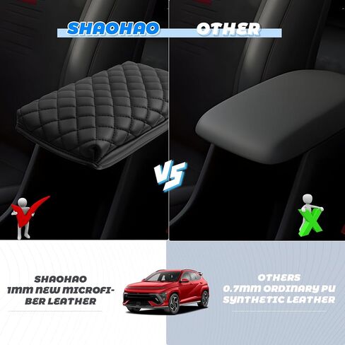 SHAOHAO for 2024 2025 Hyundai Kona Armrest Cover Compatible with 2024 2025 Hyundai Kona Accessories SE, SEL, N Line, Limited Center Console Cover 2024 2025 Kona SX2 Arm Rest Cover Soft Pad Protector in Kuwait
