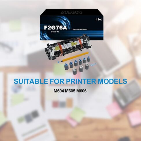 F2G76A (E6B67-67901، F2G76-67901) مجموعة صيانة المصهر المتوافقة مع Laserjet M604 M605 M606 (110V) تتضمن أسطوانة Ransfer RM1-0699، بكرات الالتقاط RM1-0036، بكرات التغذية RM1-0037 in Kuwait