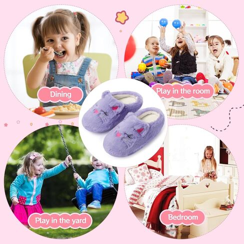 Fuzzy Cat Slippers for Girls, Funny Animal House Shoes with Soft Memory Foam, Comfy Plush Warm Slip-on Slippers in Saudi Arabia