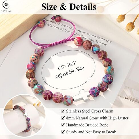 UPROMI Cross Bracelet for Girls Baptism First Communion Confirmation Gifts for Teen Girls in Saudi Arabia