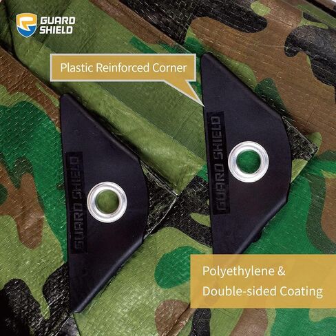 GUARD SHIELD Heavy Duty Camo Tarp Camouflage Tarps Waterproof 9x12 Feet Poly Cover 10mil in Kuwait
