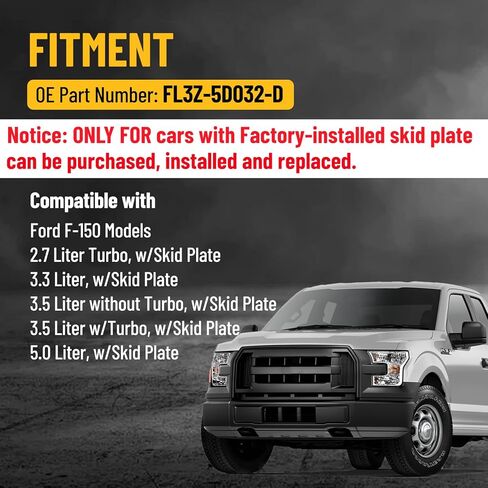 واقي سبلاش أمامي سفلي أسود للمحرك FL3Z-5D032-D متوافق مع 2018-2022 Ford F-150 (بديل للمركبات ذات لوحة انزلاقية مثبتة في المصنع) in Kuwait
