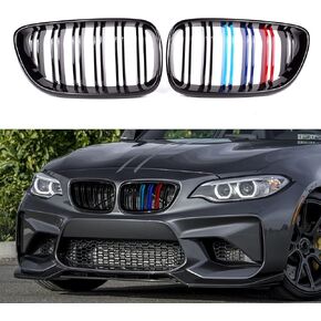 F22 Grille, ABS Front Replacement Kidney Grill for 2 Series F22 F23 F87(M2) Gloss Black