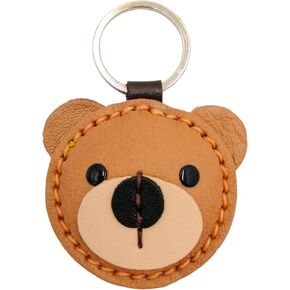 Genuine Leather Keychain, Animal Leather Keychain, Animal Keychain, Real Leather, Pet Lover Keyring Charm Pendant Gifts in Kuwait