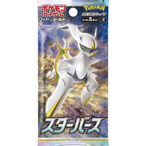 Pokemon TCG: Japanese: Star Birth Booster Pack (1 Pack)