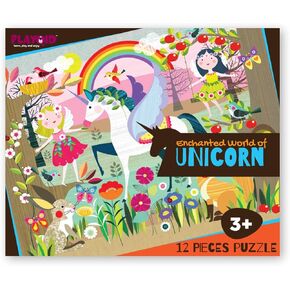 Forest Animals Musical Instruments Jumbo Pieces Jigsaw Puzzle for Toddlers | Wildlife Large Piece Enchanted Puzzle for Age 2 Years Above Kids | Educational & Fun Themed Birthday Party Favors