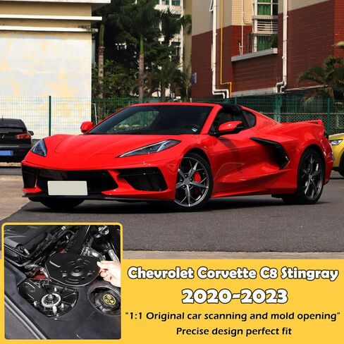 Rear Strut Tower Cover Compatible with Chevrolet Corvette C8 2020-2023, ABS Plastic Engine Bay Shock Protection Panel Cover Trim, C8 Shock Absorbing Tower Cover Accessories (matte black) in Saudi Arabia