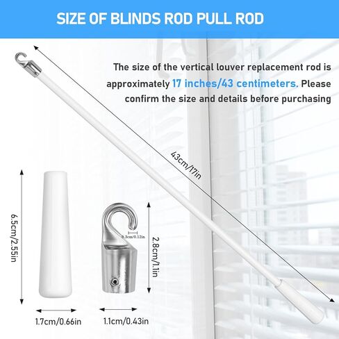 8 قطع من العصا العمياء مقاس 17 بوصة، أجزاء بديلة للستائر الرأسية مع خطاف وقبضة، استبدال العصا العمياء بخطاف، عصا إمالة عمياء من الألياف الزجاجية البيضاء للنافذة in Kuwait