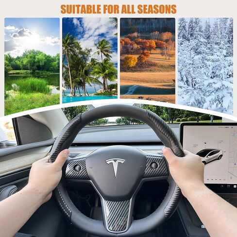 Carbon Fiber Steering Wheel Cover for Tesla Model 3/Y with Steering Wheel Wrap Kit, Anti Slip Steering Wheel Cover, Tesla Steering Wheel Cover, Car Accessories for Women/Men - Black in Saudi Arabia