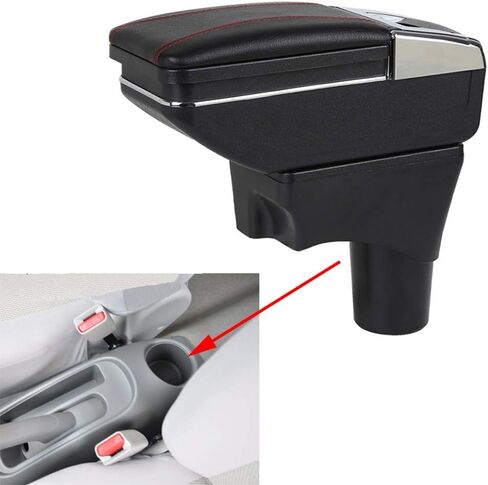 Compatible with Car Center Console Armrest Nissan Sunny/March Micra K13/Nissan Versa Almera Sedan only/Nissan Latio(Not Fit Hatchback models) 2012-2013 2014 2015 2016 2017 2018 in Saudi Arabia
