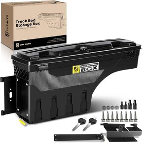 YHTAUTO Driver Side Truck Bed Storage Tool box Compatible with 2015-2023 Chevrolet Colorado & GMC Canyon, 2019-2021 Fits 74" Bed, Lockable Swing Waterproof Wheel Well Toolbox
