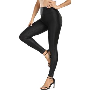 VOGUEMAX Womens Matte Faux Leather Leggings Stretchy High Waisted Black Pleather Yoga Pants