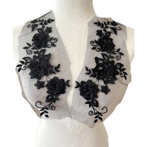 PEPPERLONELY 1 Pair Lace Big 3D Flower Wedding Dress Patch Embroidered Sew On Applique Lace Trim, 28 x 13cm, Dusty Rose