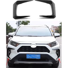 إكسسوارات سيارة ANUNFRRE مناسبة لسيارة Toyota RAV4 2019-2022 ABS (ألياف الكربون) غطاء أمامي خارجي للحاجب غطاء ضبابي قطعتان...