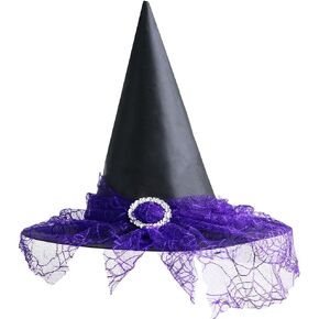 Halloween Witch Hat See-Through Lace Veils Printed Hats Wizard Hat for Women Cosplay Accessories