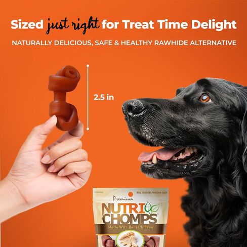 NutriChomps Dog Chews, 2.5-inch Knots, Easy to Digest, Rawhide-Free Dog Treats, 8 Count, Real Peanut Butter flavor in Saudi Arabia