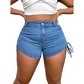 Floerns Women's Plus Size High Waist Drawstring Side Zipped Skinny Denim Shorts