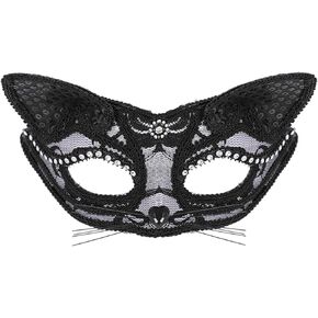 Soochat Halloween Cat Mask Lace Masquerade Mask Half Face Fox Mask for Carnival Ball Party Cosplay Costume Accessories
