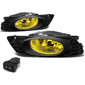 DNA MOTORING FL-ZTL-119-AM Front Bumper Fog Light Driver & Passenger Side Enhance visibility [Compatible with 06-08 Civic 2-Door Coupe] in Kuwait