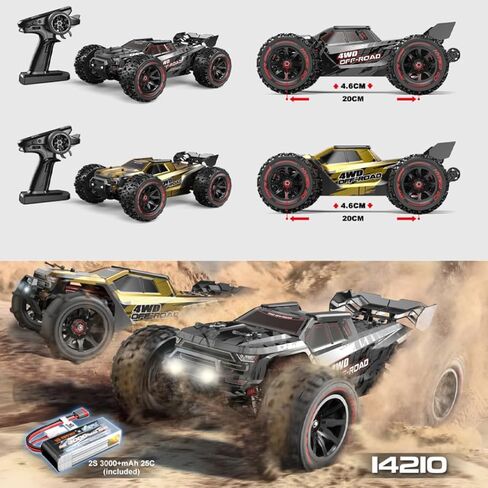 سيارة MJX Hyper Go 14210 عالية السرعة 55 كم/ساعة للطرق الوعرة RC للبالغين 4WD مع قذيفتين، شاحنة RC بدون فرشاة 4X4 تعمل بالطاقة الكهربائية in Kuwait