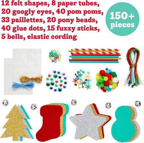 Kid Made Modern - Christmas Craft Party Kit - 175+ Piece Collection - DIY Kids Crafts - Bulk Craft Set - Create Your Own Art - Includes Holiday Inspired Art Supplies - Ages 6+ in Saudi Arabia