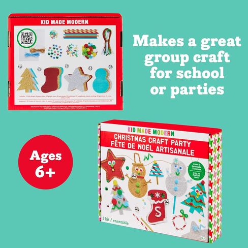 Kid Made Modern - Christmas Craft Party Kit - 175+ Piece Collection - DIY Kids Crafts - Bulk Craft Set - Create Your Own Art - Includes Holiday Inspired Art Supplies - Ages 6+ in Saudi Arabia