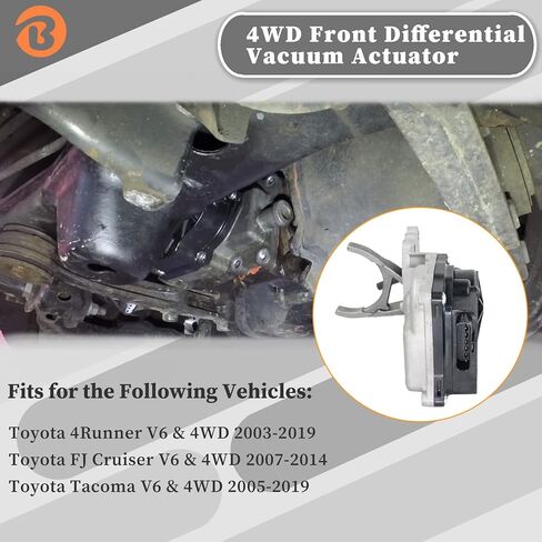 41400-35034 600-488 محرك الفراغ التفاضلي الأمامي 4WD متوافق مع 4Runner FJ Cruiser Tacoma 41400-35033 41400-35031 in Kuwait