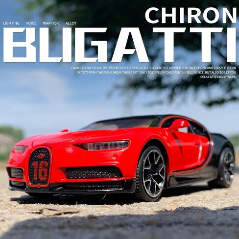 1:32 Bugatti Chiron zinc Alloy Pull Back Car Diecast Electronic Toys with Lights and Music,Decorative,Mini Vehicles Toys for Kids,Boyfriend,Young Peoples Gift（Blue） in Saudi Arabia